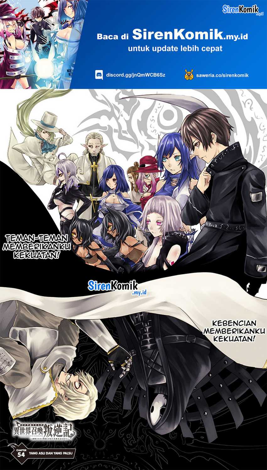Baca  Ore dake Fuguu Skill no Isekai Shoukan Hangyakuki Chapter 54 Gambar 2