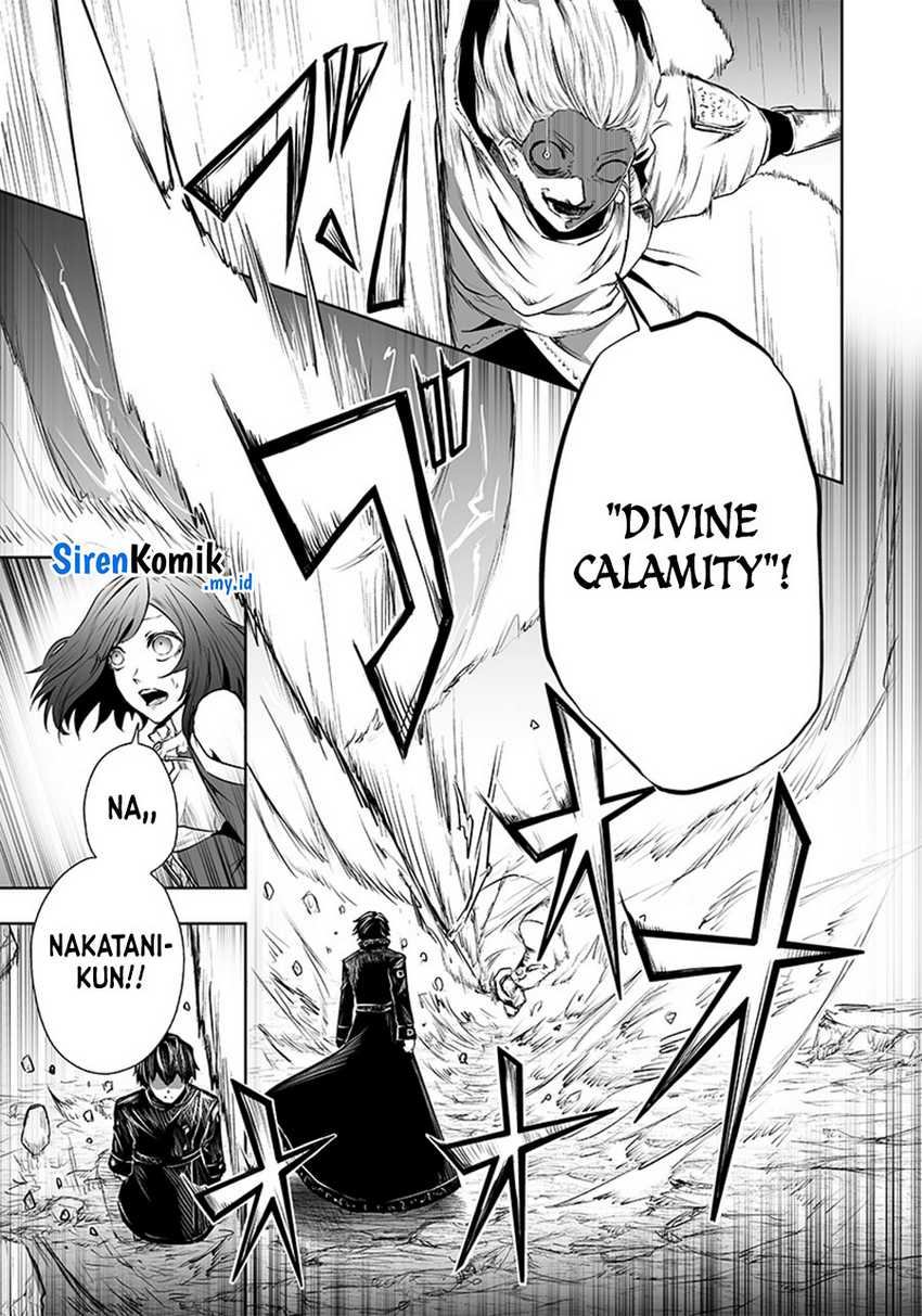 Ore dake Fuguu Skill no Isekai Shoukan Hangyakuki Chapter 54 Gambar 5