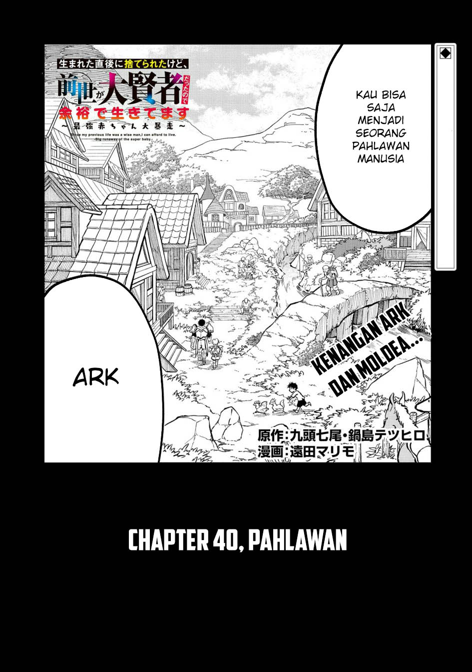 Baca Since My Previous Life Was A Wise Man I Can Afford To Live Chapter 40 Gambar 2