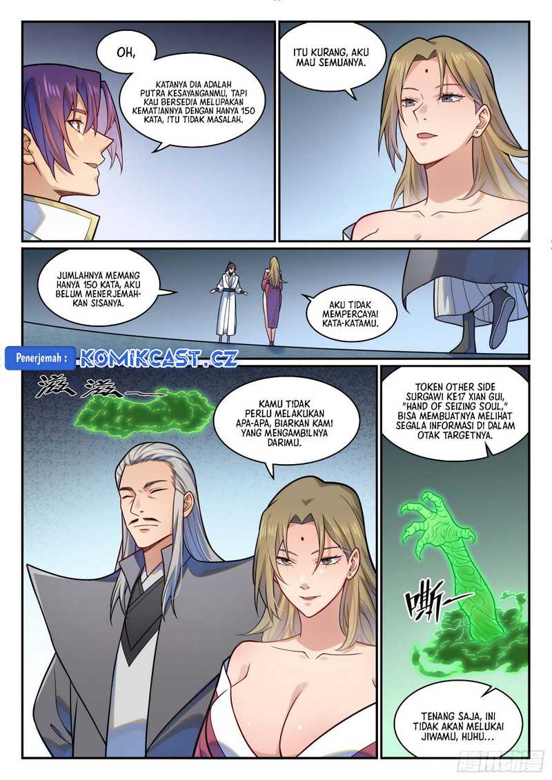 Apotheosis Chapter 1220 Gambar 5