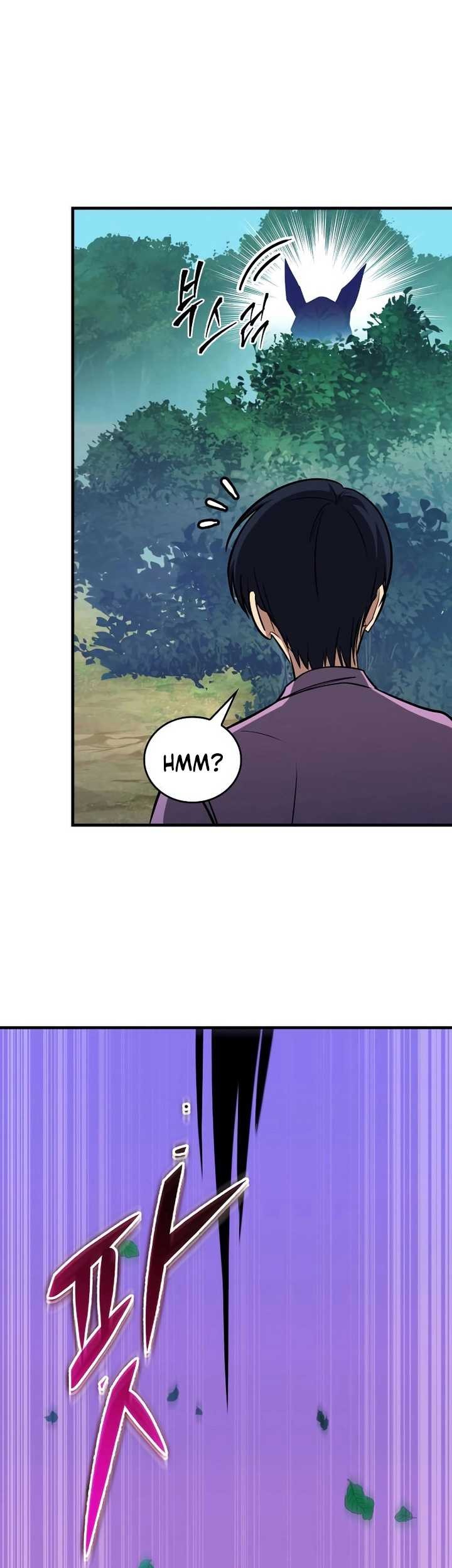 My Exclusive Tower Guide Chapter 28 Gambar 42