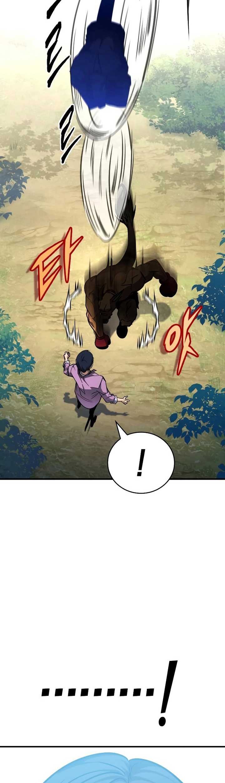 My Exclusive Tower Guide Chapter 28 Gambar 44