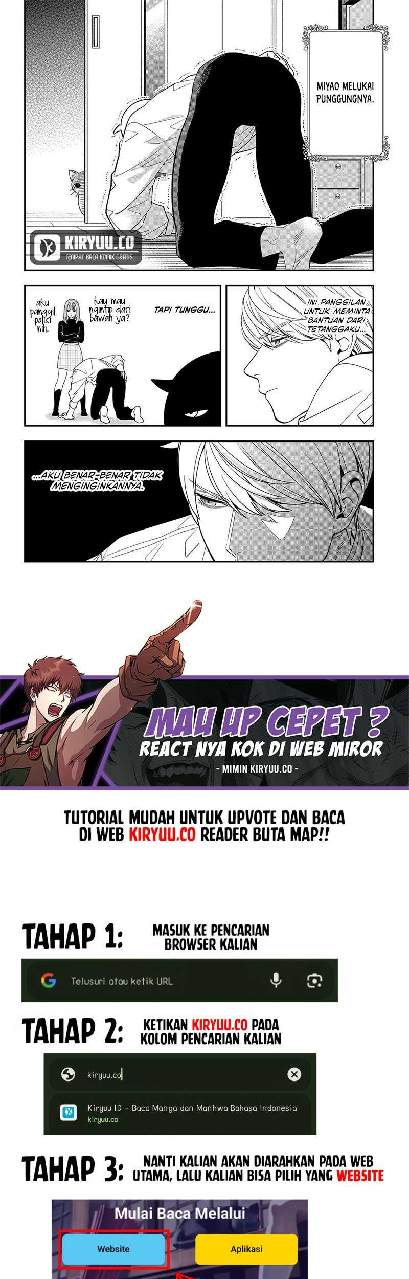 Miyaou Tarou ga Neko wo Kau Nante Chapter 07 Gambar 15