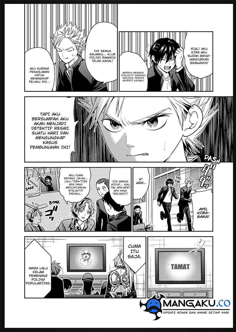 Tokyo Underworld Chapter 85.5 Gambar 6