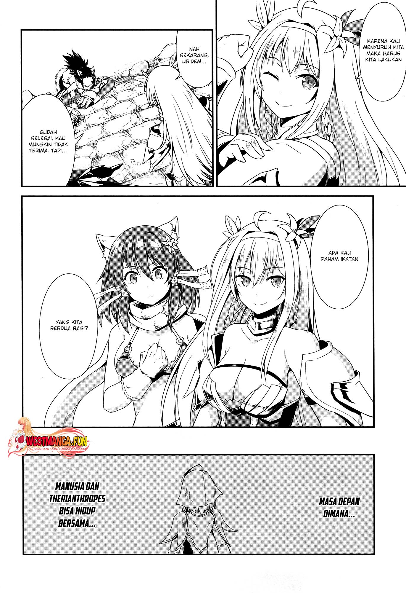 Sennen Sensou Aigis Eiyuu no Kizuna Chapter 17 Gambar 14