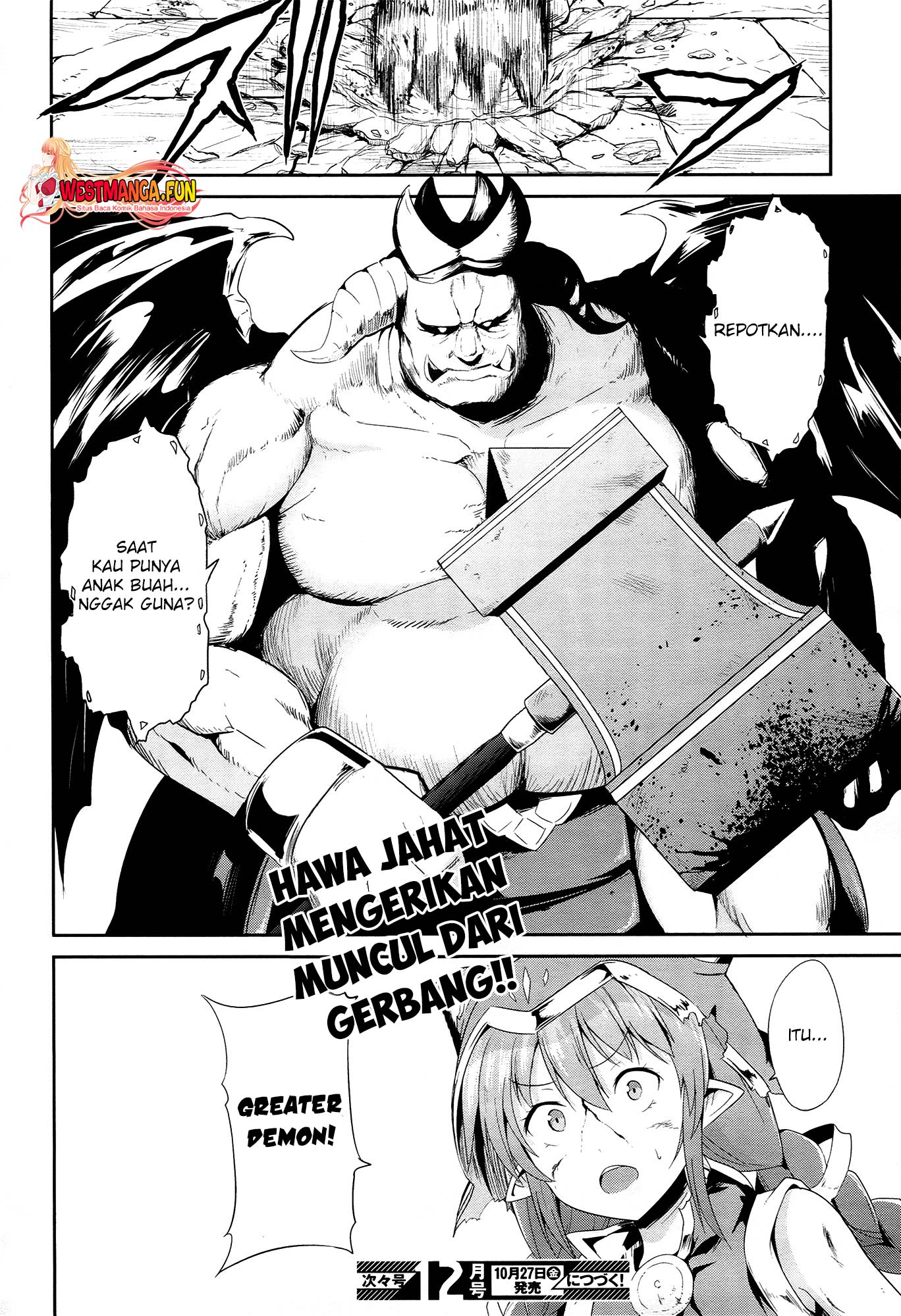 Sennen Sensou Aigis Eiyuu no Kizuna Chapter 17 Gambar 40