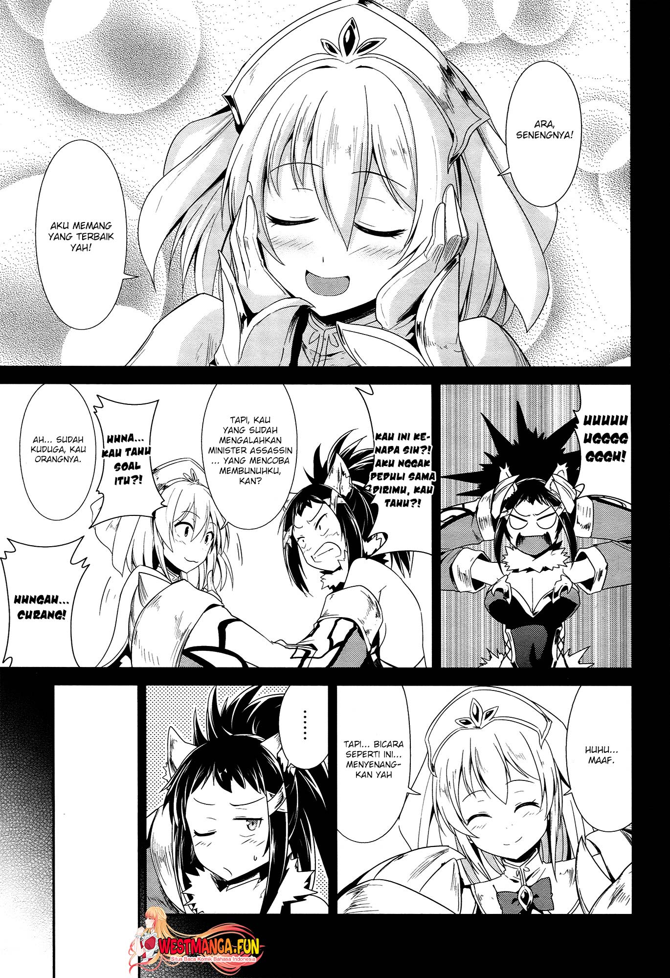 Sennen Sensou Aigis Eiyuu no Kizuna Chapter 17 Gambar 7