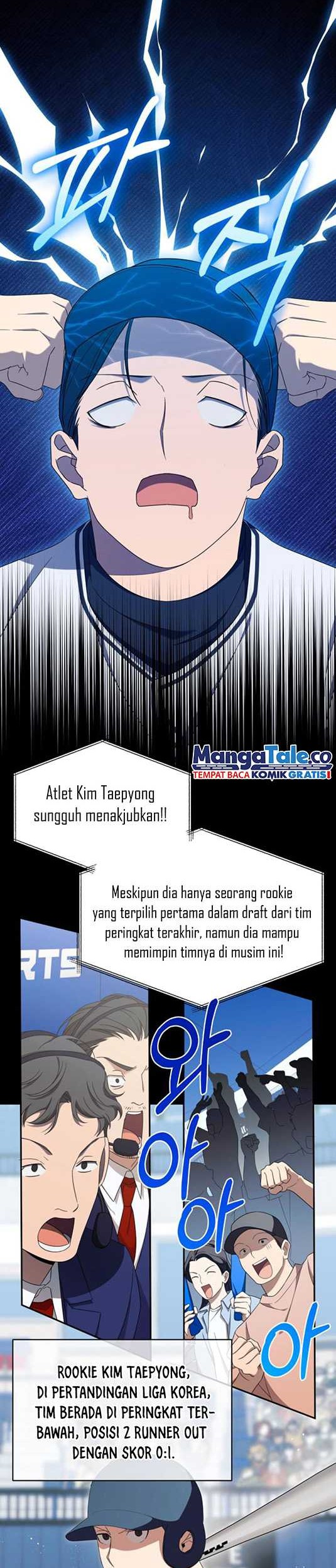 The Heavenly Demon Will Give You a Massage Chapter 24 Gambar 3