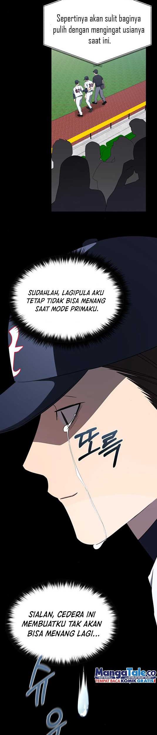 The Heavenly Demon Will Give You a Massage Chapter 24 Gambar 9