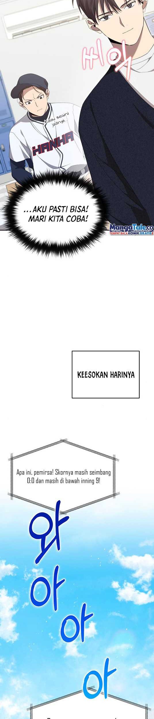 The Heavenly Demon Will Give You a Massage Chapter 24 Gambar 17