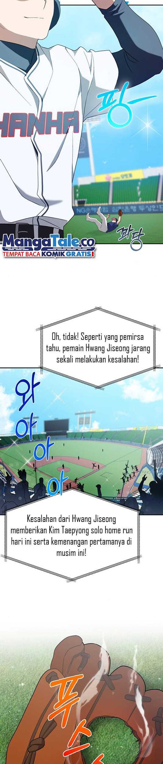 The Heavenly Demon Will Give You a Massage Chapter 24 Gambar 23