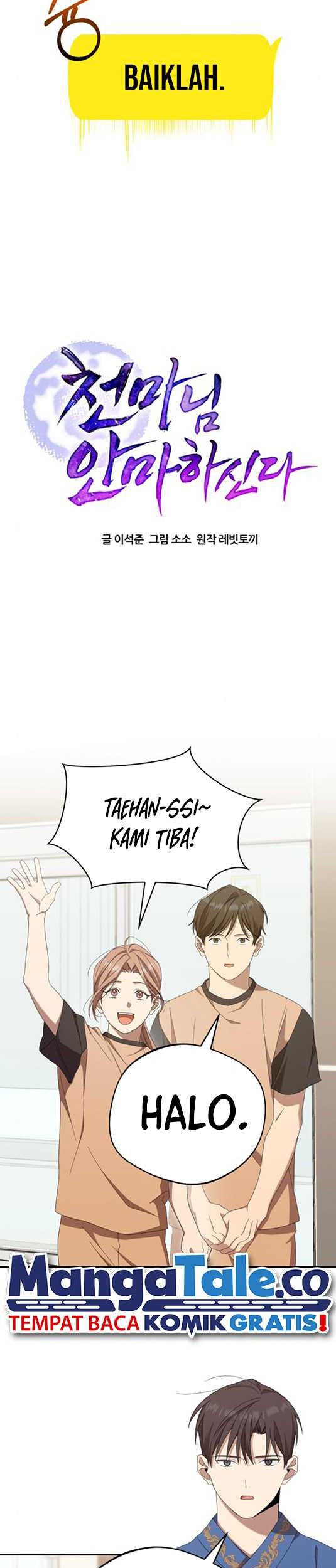 The Heavenly Demon Will Give You a Massage Chapter 24 Gambar 28