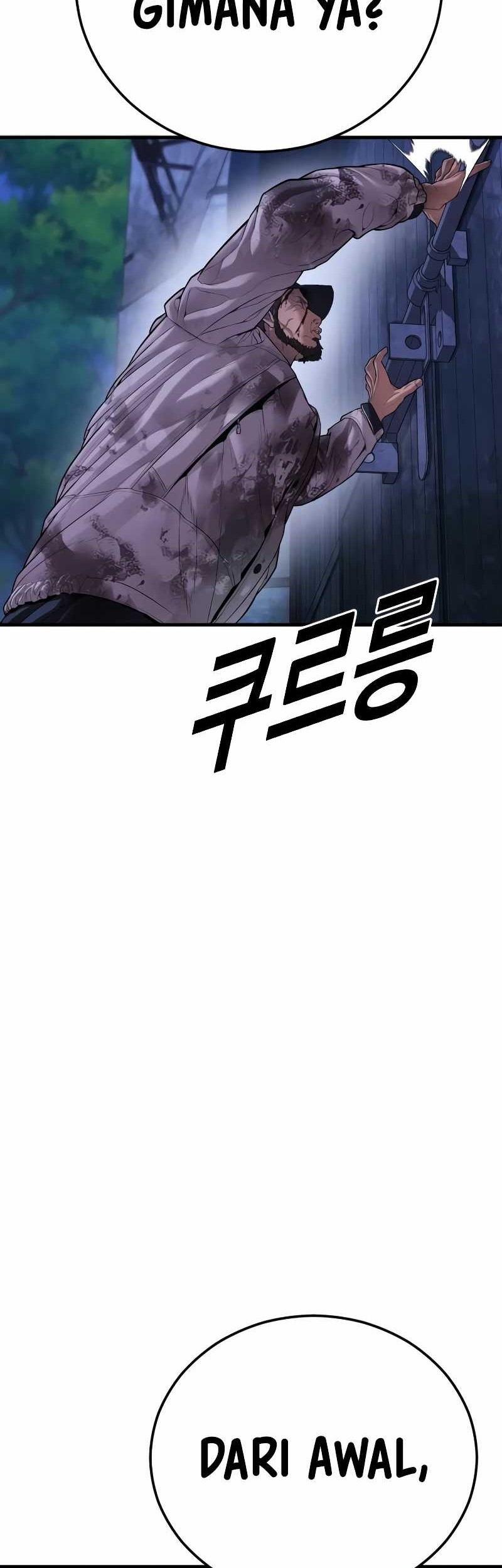 Juvenile Offender Chapter 78 Gambar 102