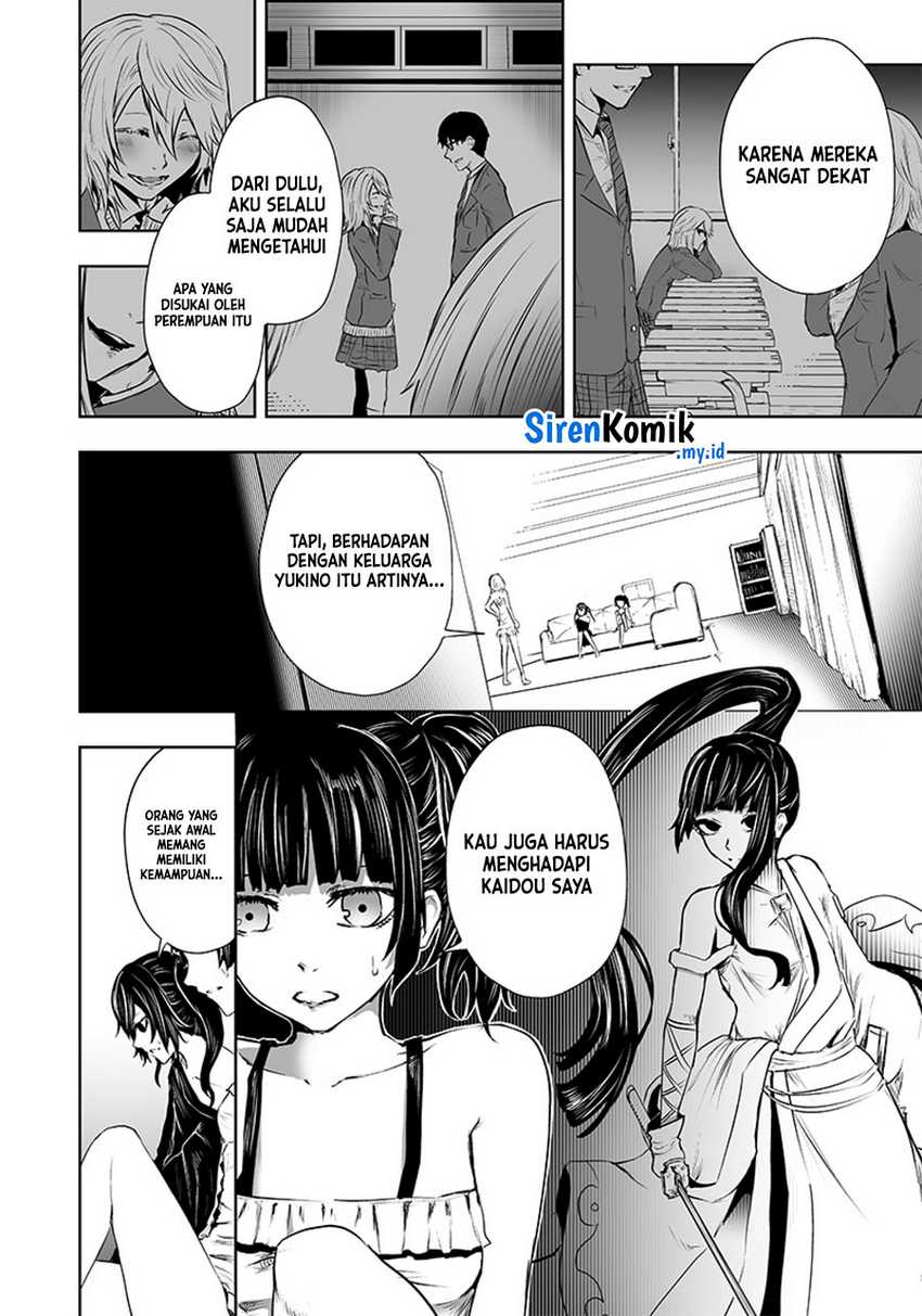 Ore dake Fuguu Skill no Isekai Shoukan Hangyakuki Chapter 55 Gambar 11