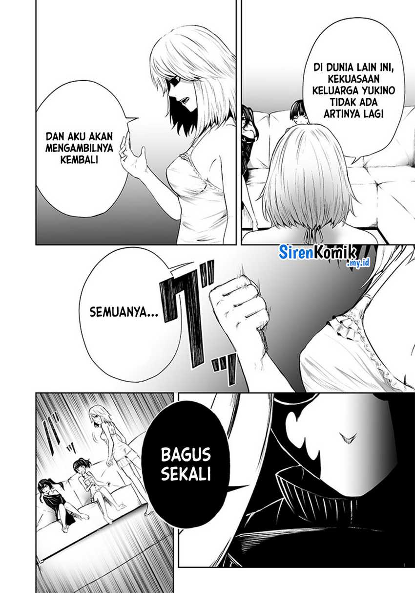 Ore dake Fuguu Skill no Isekai Shoukan Hangyakuki Chapter 55 Gambar 13