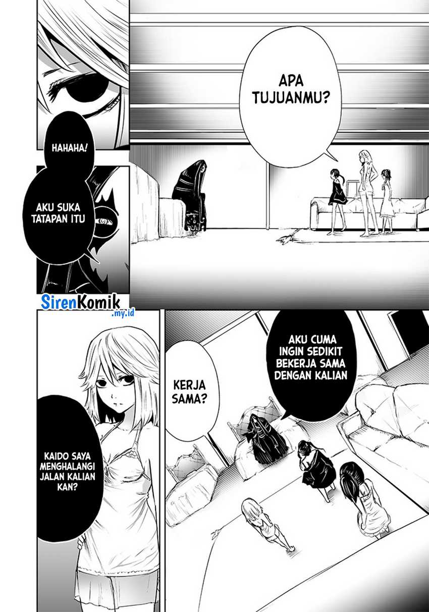 Ore dake Fuguu Skill no Isekai Shoukan Hangyakuki Chapter 55 Gambar 15