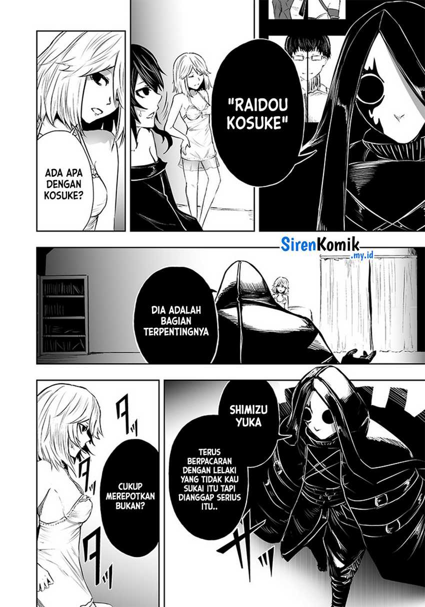 Ore dake Fuguu Skill no Isekai Shoukan Hangyakuki Chapter 55 Gambar 17