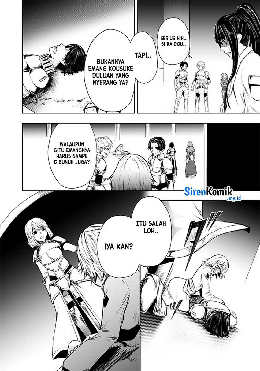 Ore dake Fuguu Skill no Isekai Shoukan Hangyakuki Chapter 55 Gambar 3