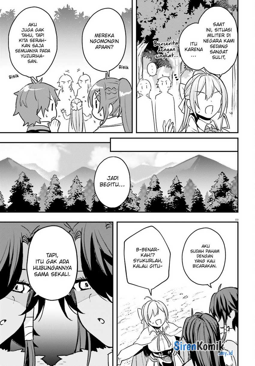 Imouto ga Onna Kishi Gakuen ni Nyuugaku Shitara Naze ka Kyuukoku no Eiyuu ni narimashita. Boku ga. Chapter 07 Gambar 10