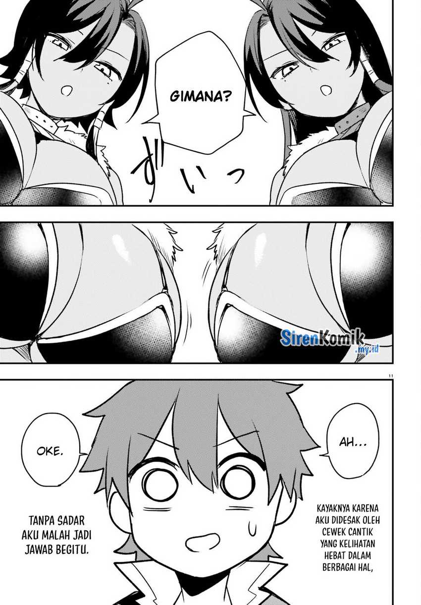 Imouto ga Onna Kishi Gakuen ni Nyuugaku Shitara Naze ka Kyuukoku no Eiyuu ni narimashita. Boku ga. Chapter 07 Gambar 12