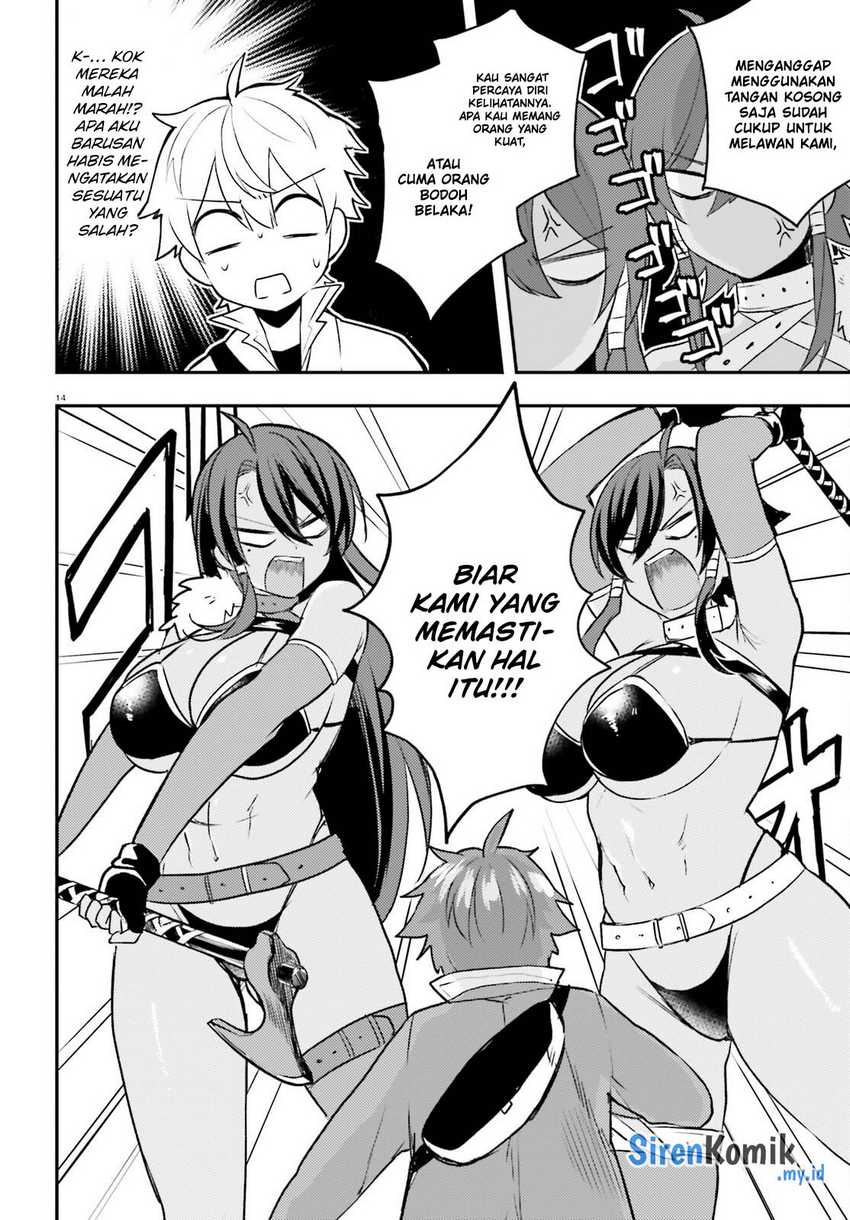 Imouto ga Onna Kishi Gakuen ni Nyuugaku Shitara Naze ka Kyuukoku no Eiyuu ni narimashita. Boku ga. Chapter 07 Gambar 15