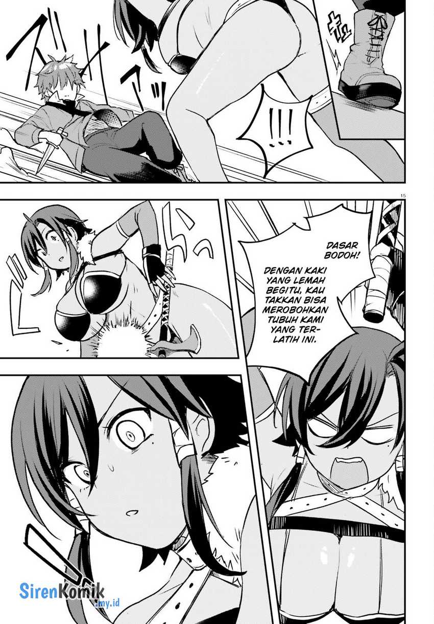 Imouto ga Onna Kishi Gakuen ni Nyuugaku Shitara Naze ka Kyuukoku no Eiyuu ni narimashita. Boku ga. Chapter 07 Gambar 16