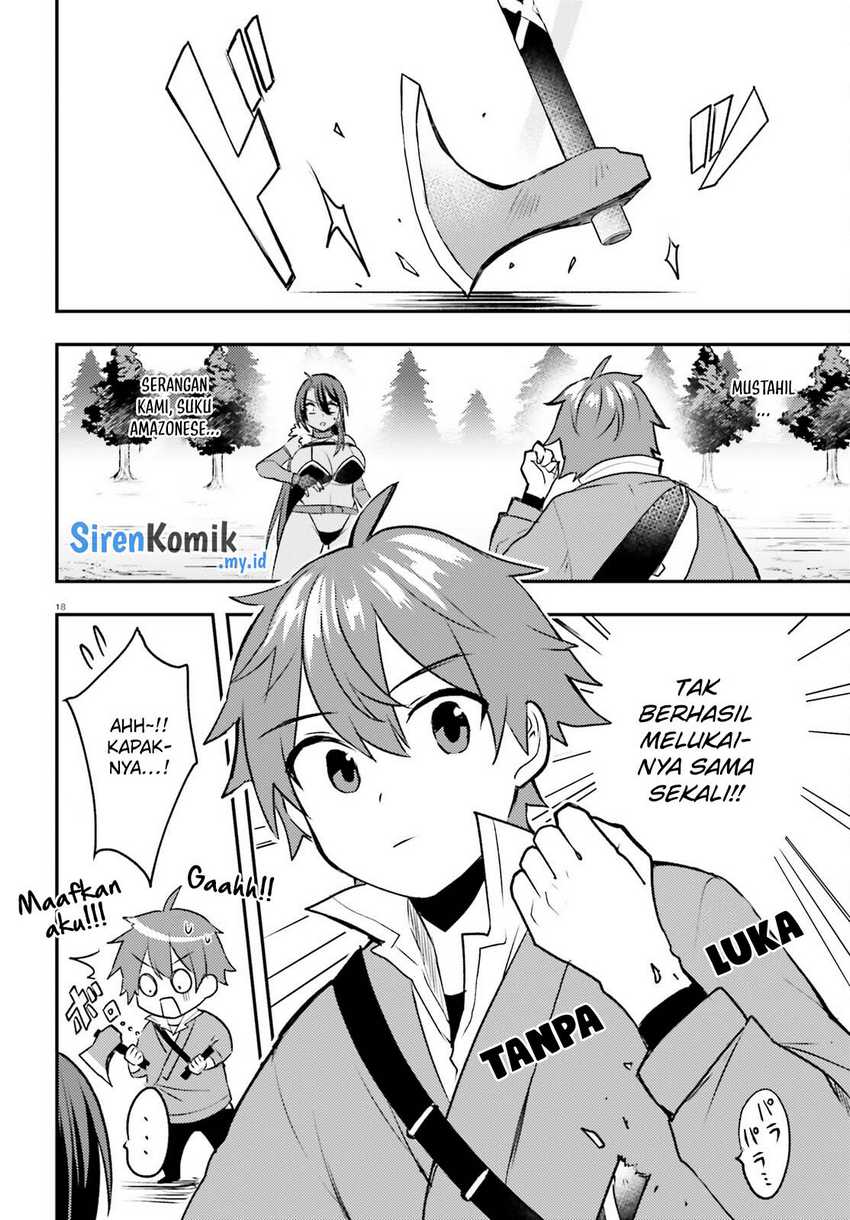 Imouto ga Onna Kishi Gakuen ni Nyuugaku Shitara Naze ka Kyuukoku no Eiyuu ni narimashita. Boku ga. Chapter 07 Gambar 19