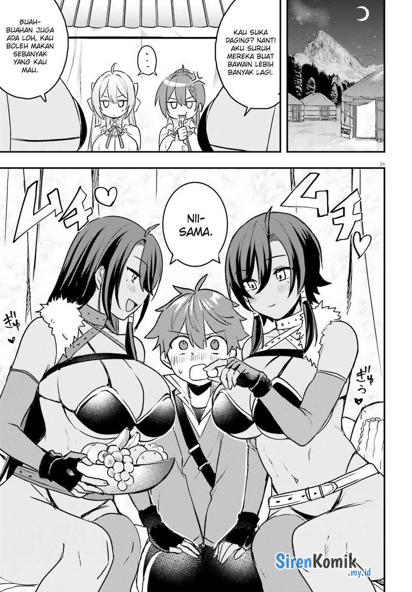 Imouto ga Onna Kishi Gakuen ni Nyuugaku Shitara Naze ka Kyuukoku no Eiyuu ni narimashita. Boku ga. Chapter 07 Gambar 22