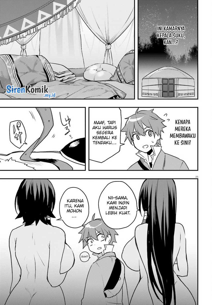 Imouto ga Onna Kishi Gakuen ni Nyuugaku Shitara Naze ka Kyuukoku no Eiyuu ni narimashita. Boku ga. Chapter 07 Gambar 26