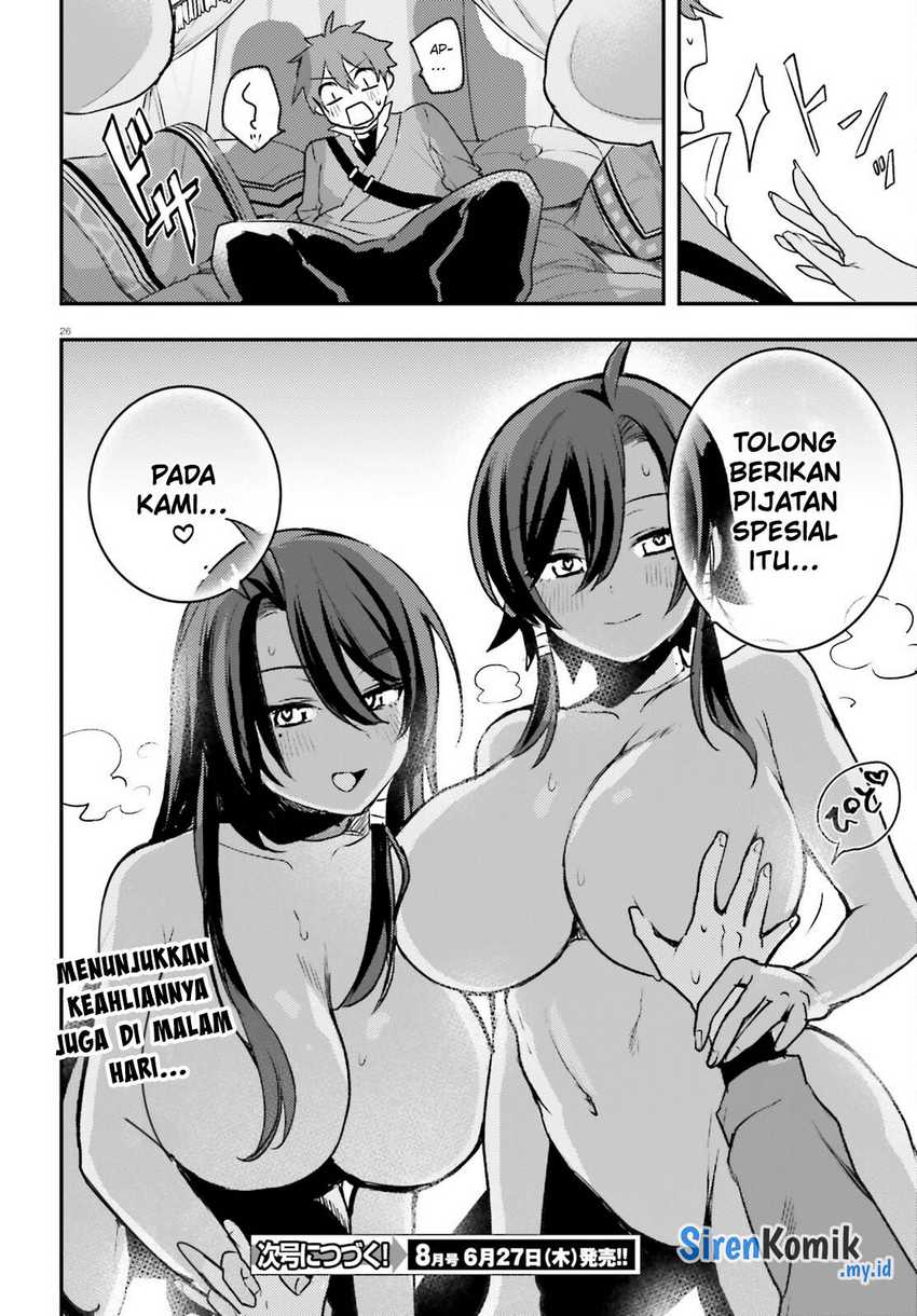 Imouto ga Onna Kishi Gakuen ni Nyuugaku Shitara Naze ka Kyuukoku no Eiyuu ni narimashita. Boku ga. Chapter 07 Gambar 27