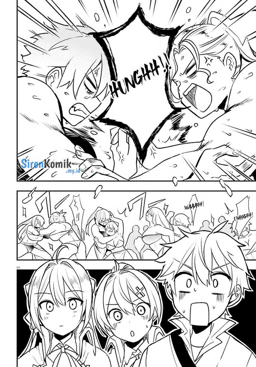 Imouto ga Onna Kishi Gakuen ni Nyuugaku Shitara Naze ka Kyuukoku no Eiyuu ni narimashita. Boku ga. Chapter 07 Gambar 5