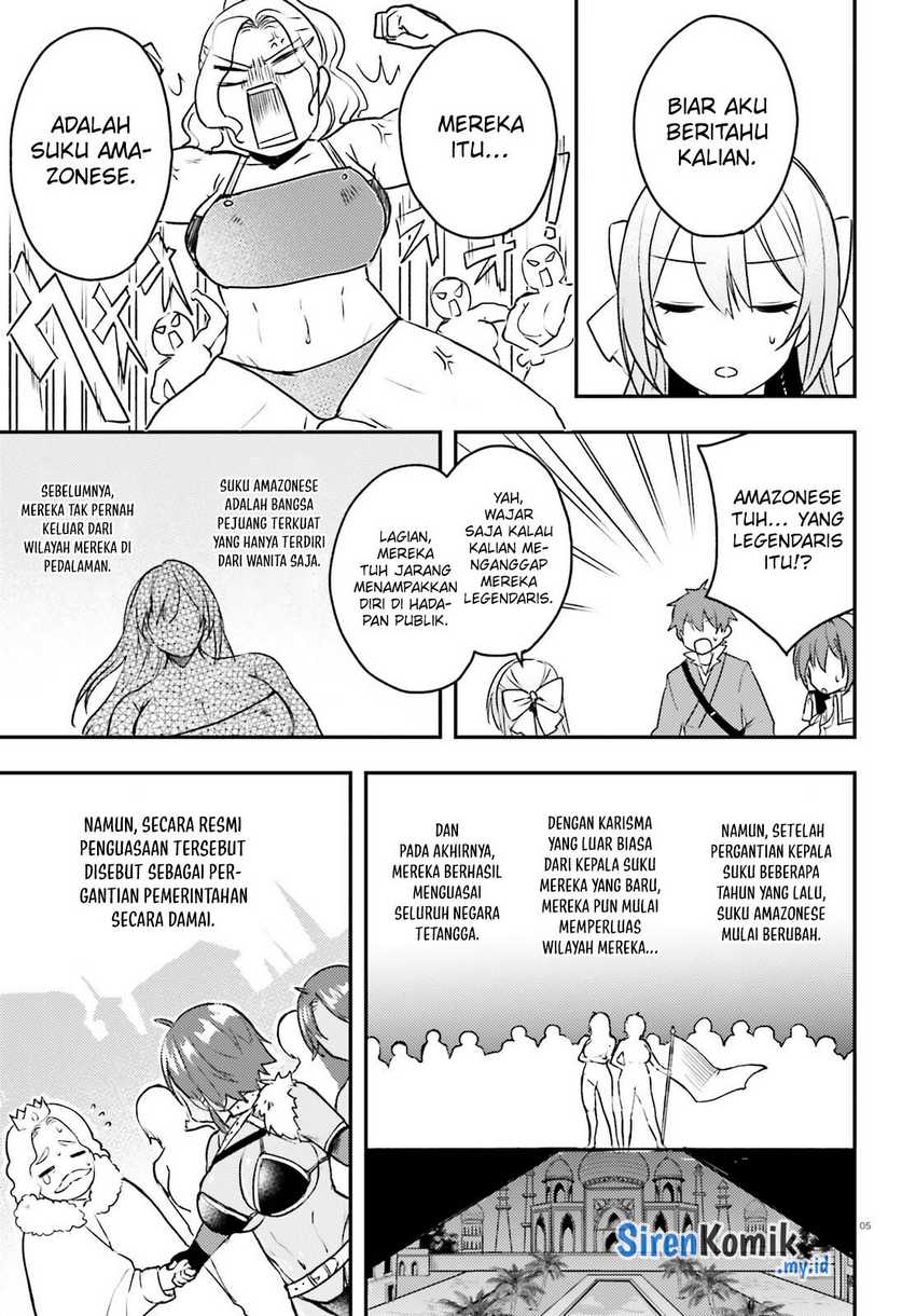 Imouto ga Onna Kishi Gakuen ni Nyuugaku Shitara Naze ka Kyuukoku no Eiyuu ni narimashita. Boku ga. Chapter 07 Gambar 6