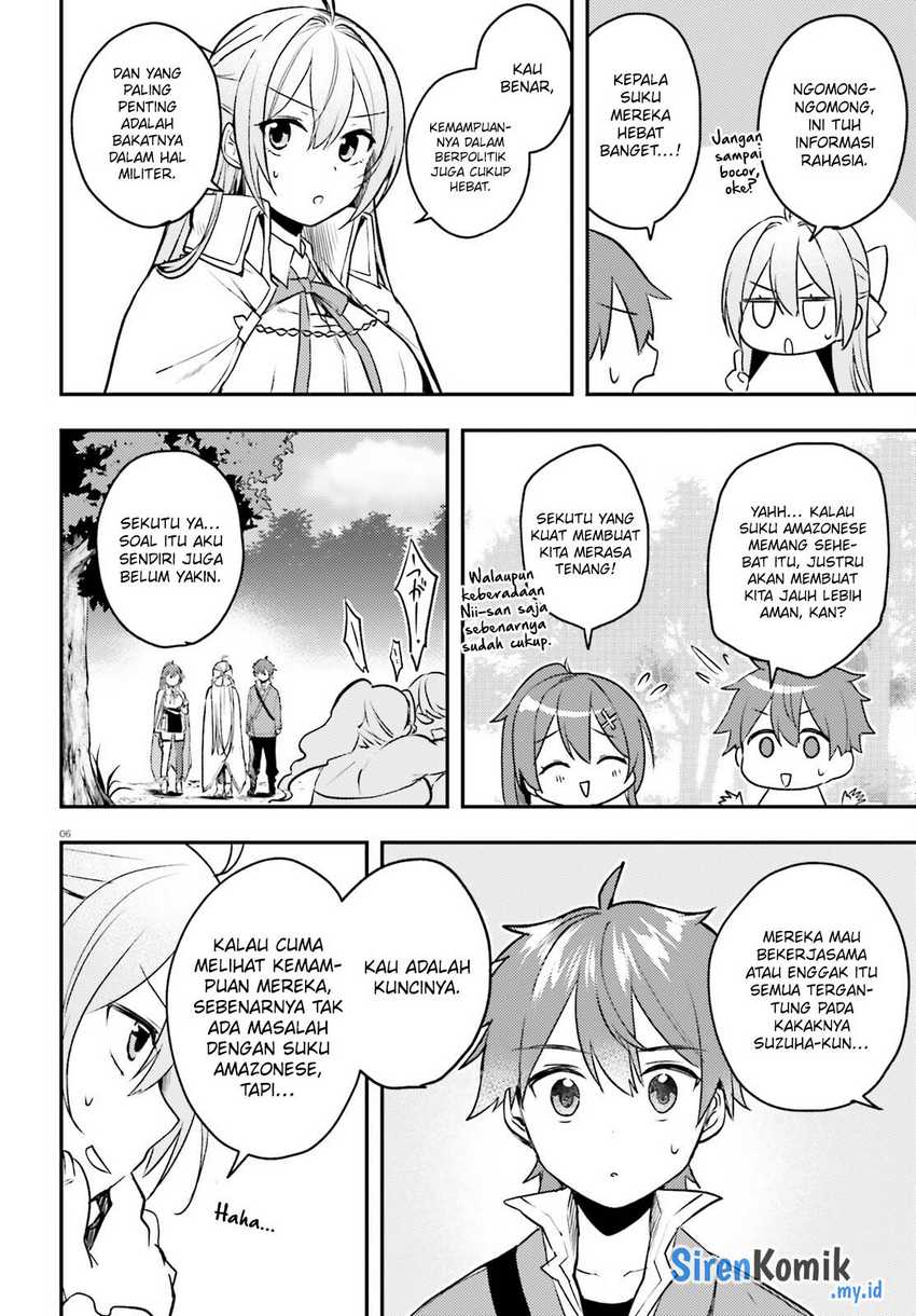 Imouto ga Onna Kishi Gakuen ni Nyuugaku Shitara Naze ka Kyuukoku no Eiyuu ni narimashita. Boku ga. Chapter 07 Gambar 7