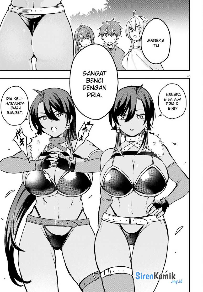 Imouto ga Onna Kishi Gakuen ni Nyuugaku Shitara Naze ka Kyuukoku no Eiyuu ni narimashita. Boku ga. Chapter 07 Gambar 8