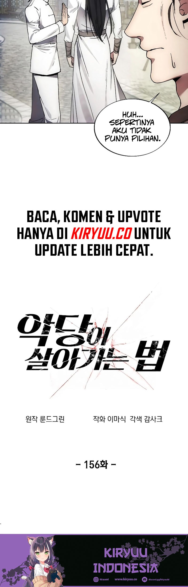 How to Live as a Villain Chapter 156 Gambar 14