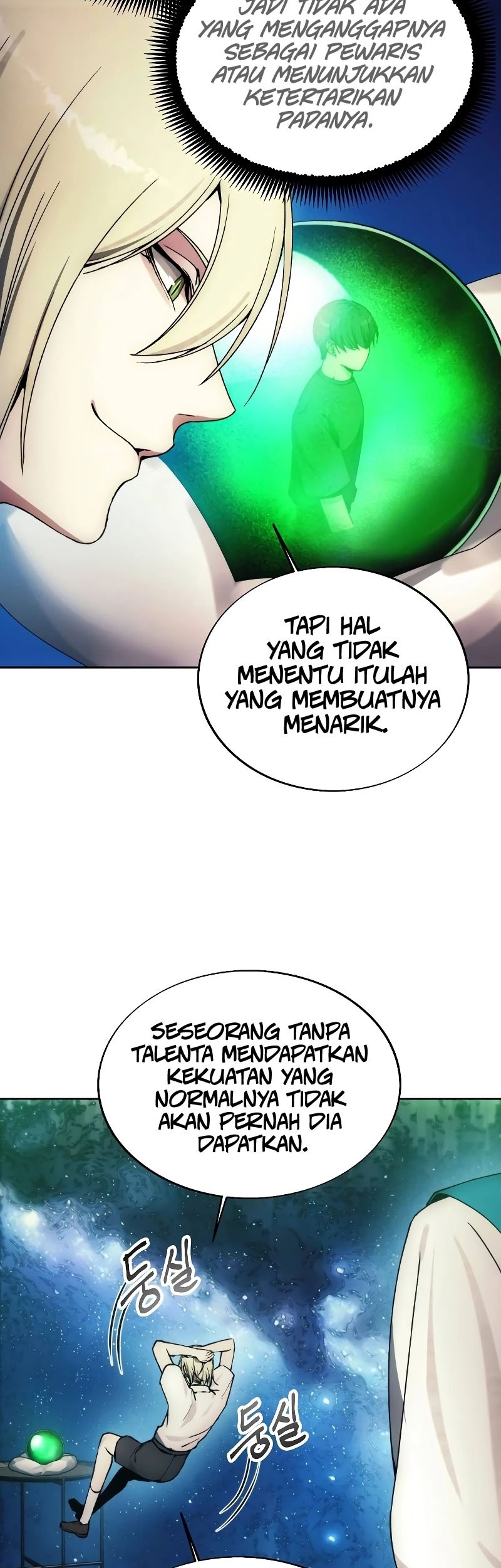 How to Live as a Villain Chapter 154 Gambar 12