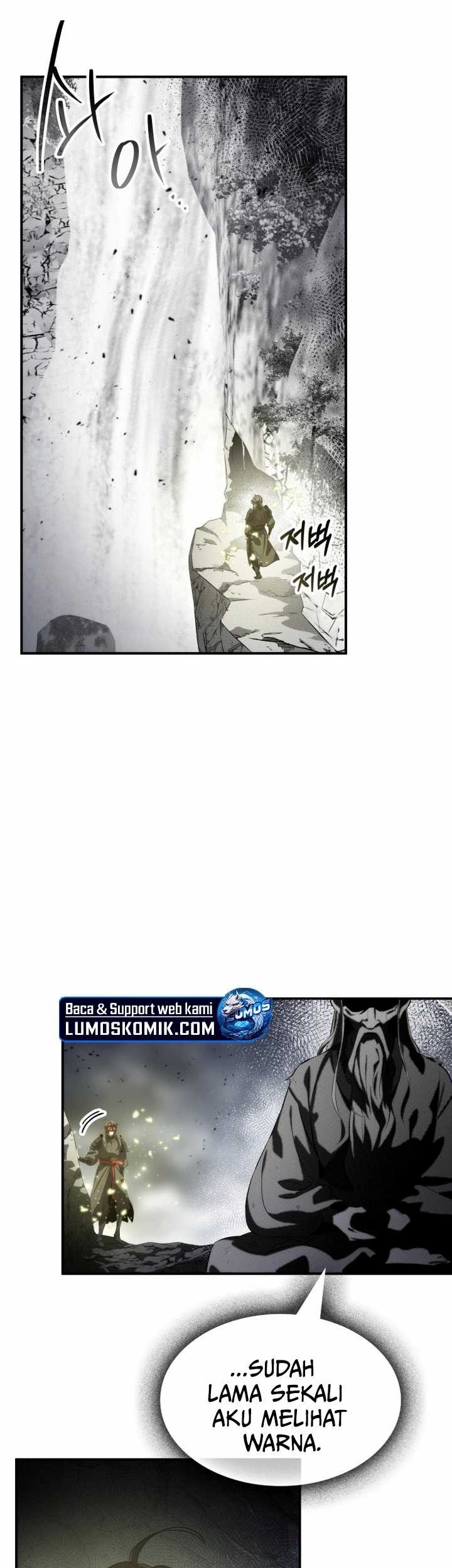 Drug Devourer Chapter 80 Gambar 17