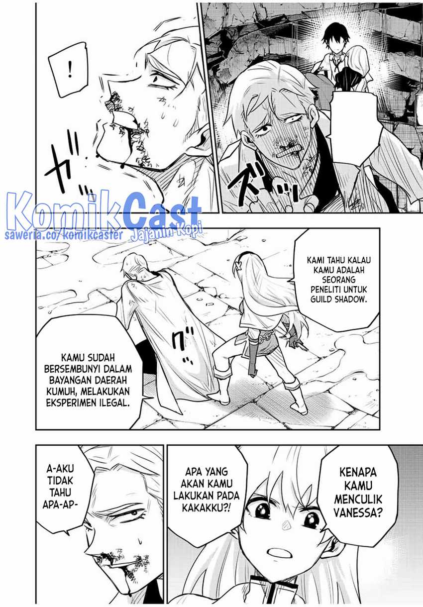 A Court Magician, Who Was Focused On Supportive Magic Because His Allies Were Too Weak, Aims To Become The Strongest After Being Banished Chapter 89 Gambar 15