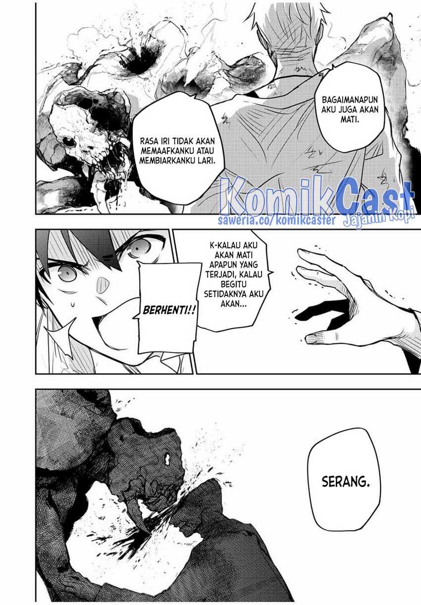 A Court Magician, Who Was Focused On Supportive Magic Because His Allies Were Too Weak, Aims To Become The Strongest After Being Banished Chapter 89 Gambar 19