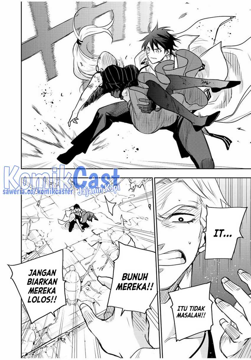 A Court Magician, Who Was Focused On Supportive Magic Because His Allies Were Too Weak, Aims To Become The Strongest After Being Banished Chapter 89 Gambar 5