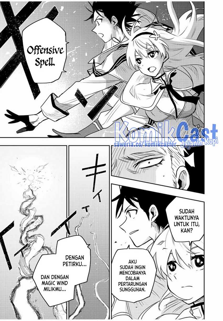 A Court Magician, Who Was Focused On Supportive Magic Because His Allies Were Too Weak, Aims To Become The Strongest After Being Banished Chapter 89 Gambar 8