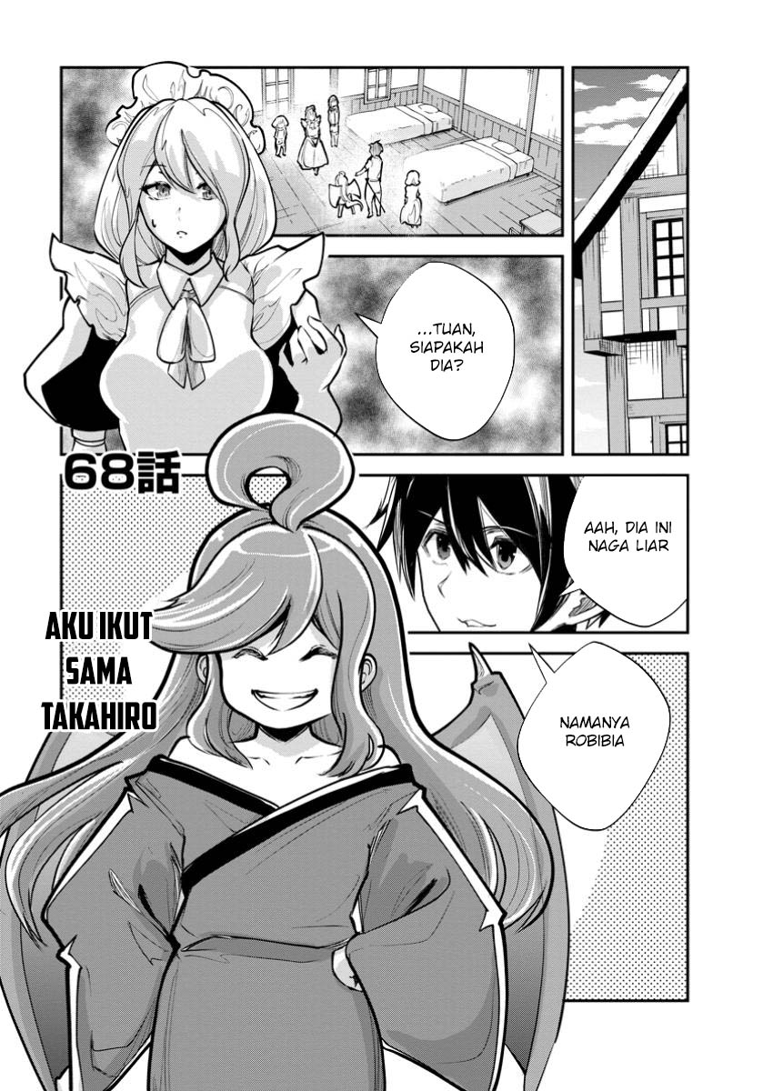 Baca Monster no Goshujin-sama Chapter 68 Gambar 2