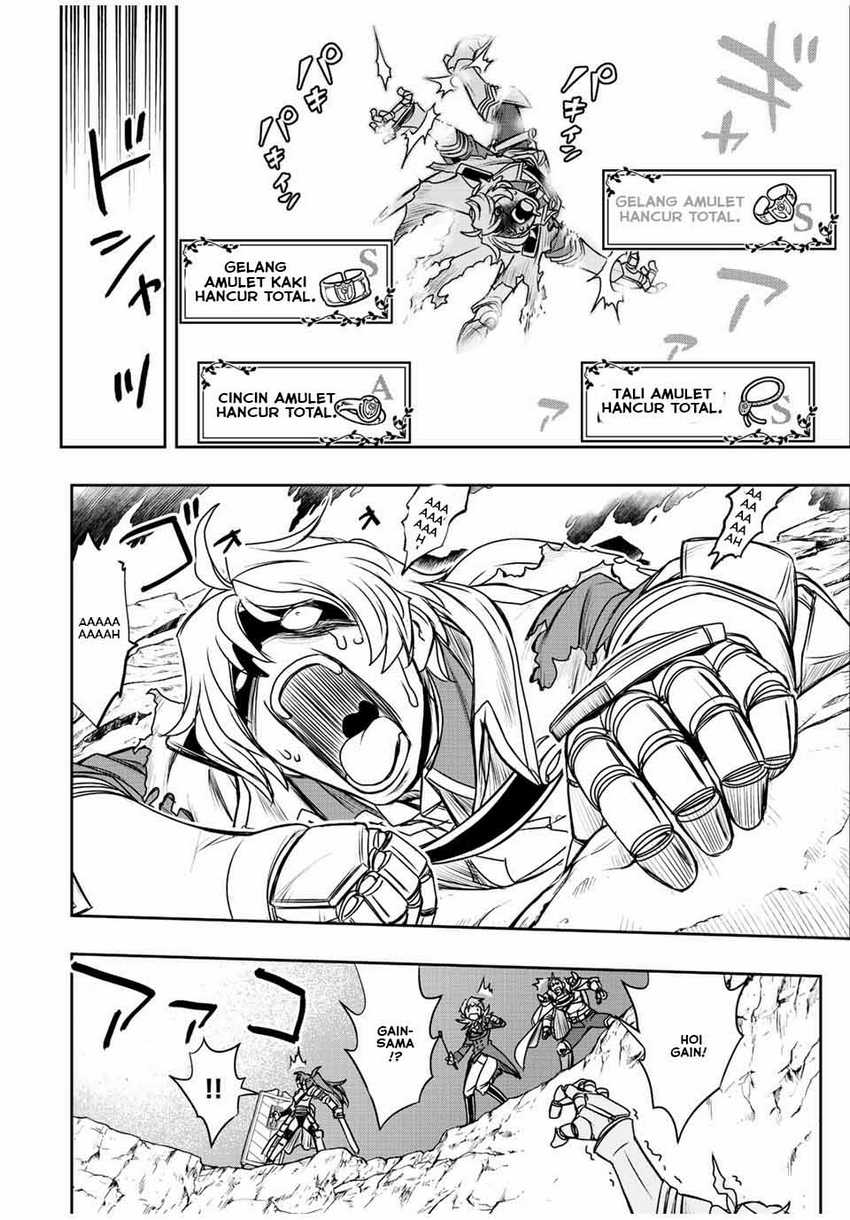Dame Skill [Auto Mode] ga Kakuseishimashita ~Are, Guild no Scout-san, Ore wo “Iranai”-tte Itte Masendeshita?~ Chapter 49 Gambar 15