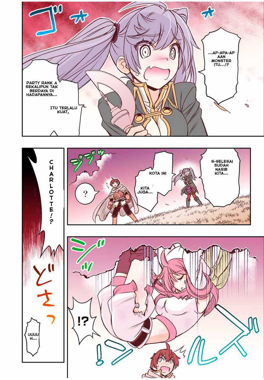 Dame Skill [Auto Mode] ga Kakuseishimashita ~Are, Guild no Scout-san, Ore wo “Iranai”-tte Itte Masendeshita?~ Chapter 49 Gambar 19