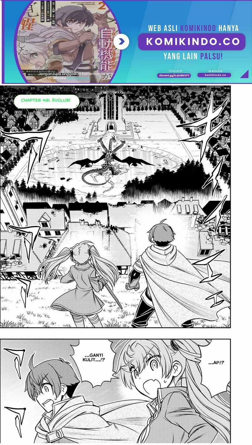 Baca  Dame Skill [Auto Mode] ga Kakuseishimashita ~Are, Guild no Scout-san, Ore wo “Iranai”-tte Itte Masendeshita?~ Chapter 49 Gambar 2