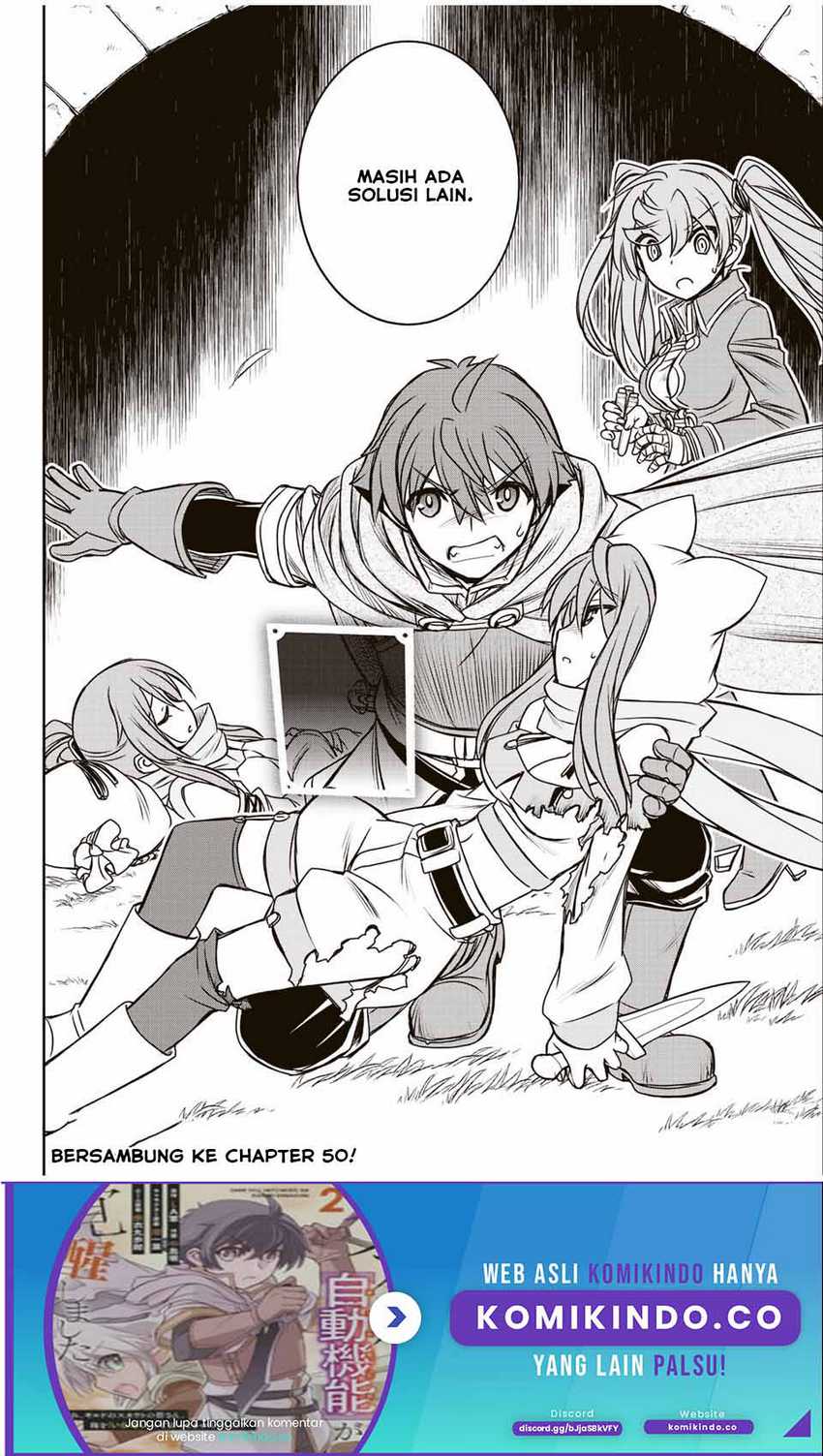 Dame Skill [Auto Mode] ga Kakuseishimashita ~Are, Guild no Scout-san, Ore wo “Iranai”-tte Itte Masendeshita?~ Chapter 49 Gambar 21