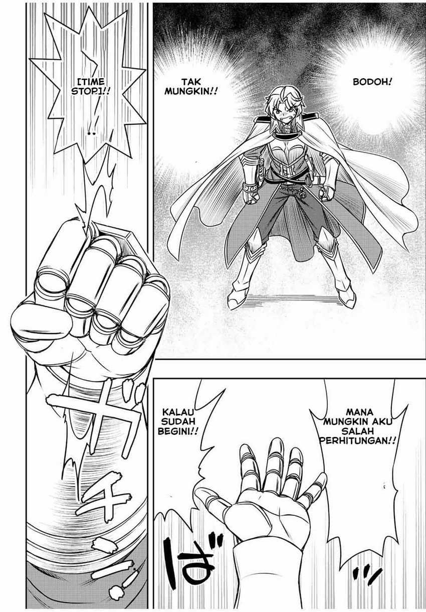 Dame Skill [Auto Mode] ga Kakuseishimashita ~Are, Guild no Scout-san, Ore wo “Iranai”-tte Itte Masendeshita?~ Chapter 49 Gambar 9