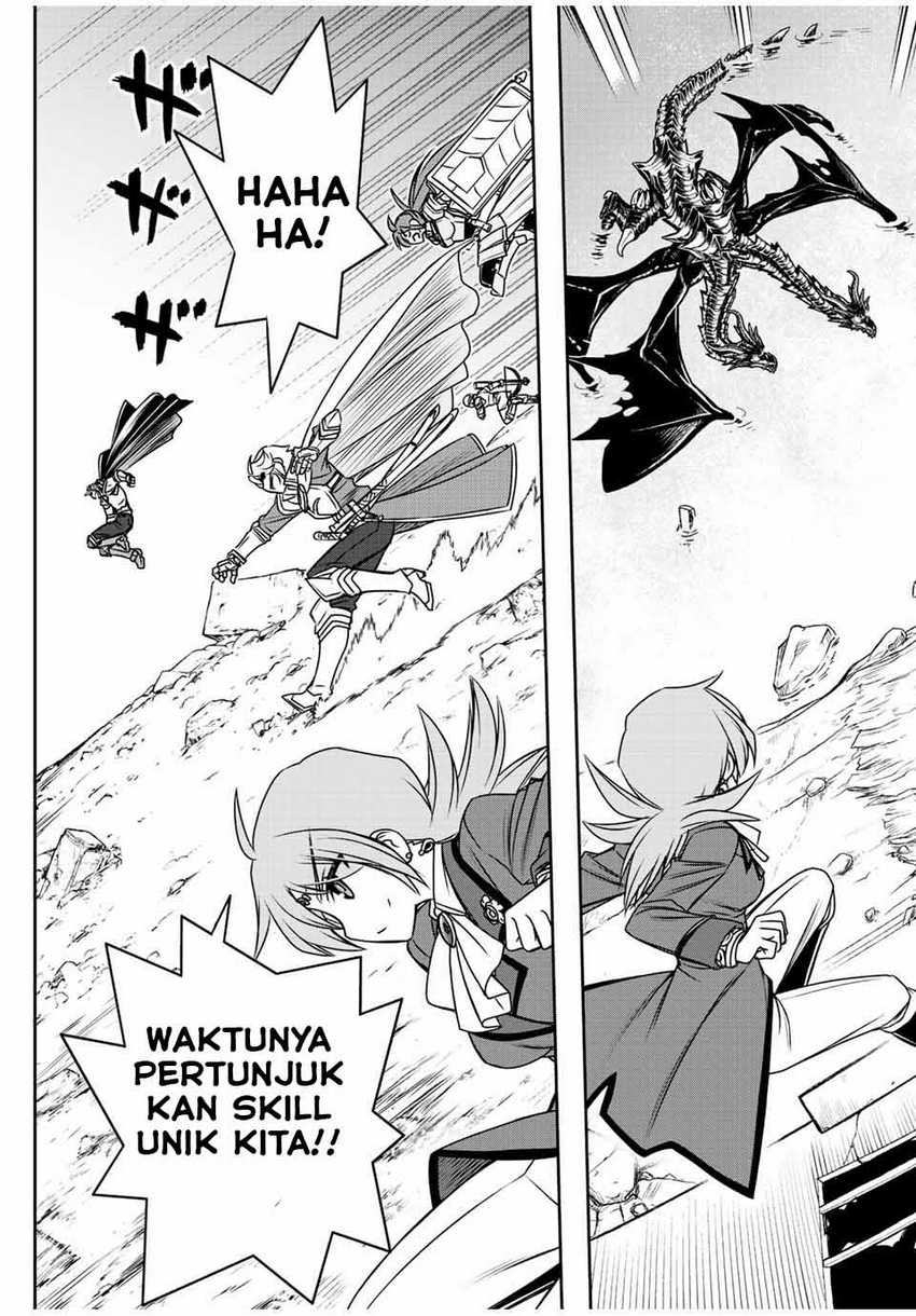 Dame Skill [Auto Mode] ga Kakuseishimashita ~Are, Guild no Scout-san, Ore wo “Iranai”-tte Itte Masendeshita?~ Chapter 48 Gambar 4
