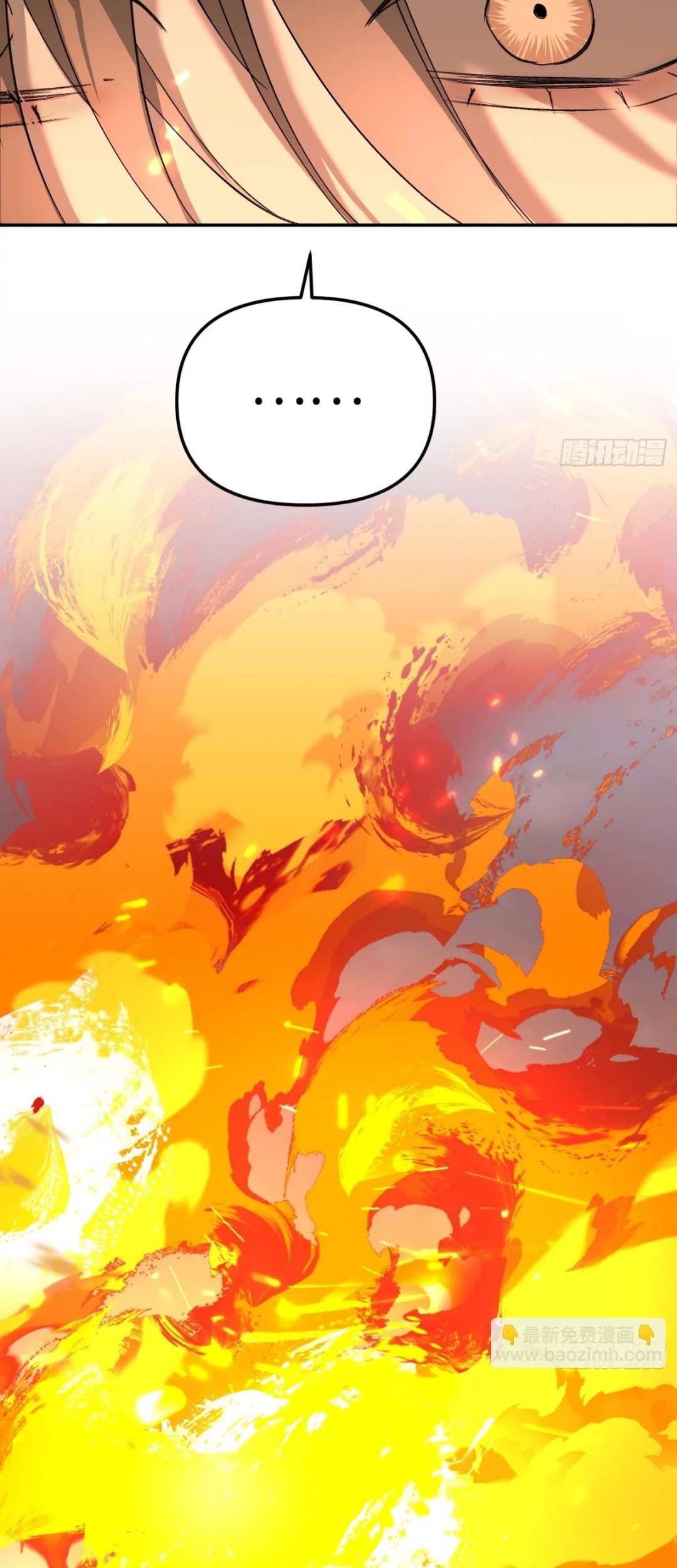 The Evil Ring Chapter 24 Gambar 86