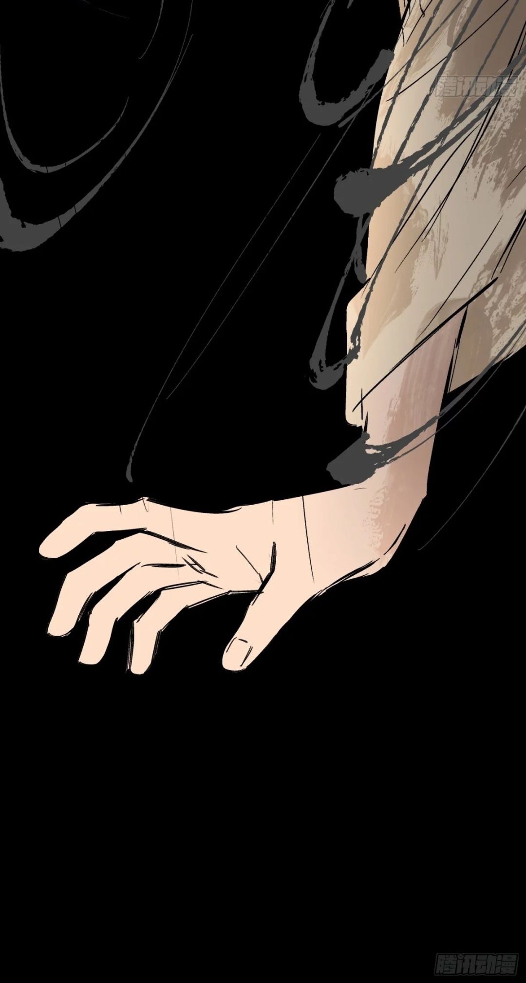 The Evil Ring Chapter 24 Gambar 33